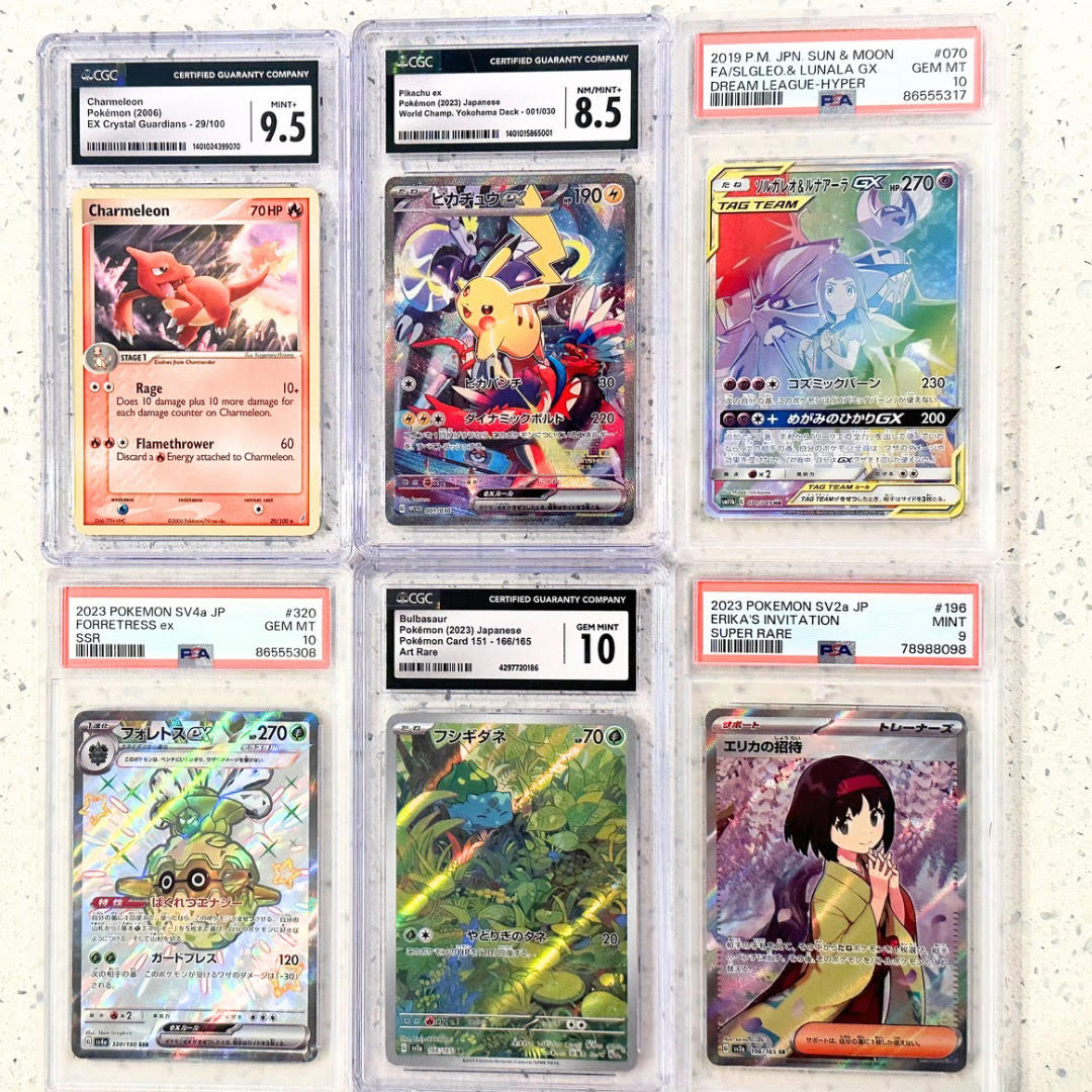 Pokemon TCG Halloween Mystery Slab Bag