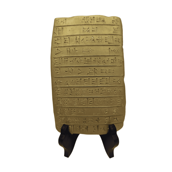 Golden Tablet of Hammurabi - Ancient Mesopotamiam Cuneiform Tablet Replica