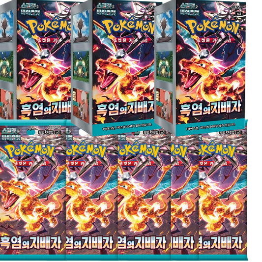 Ruler of the Black Flame- 5 Booster Packs - Korean Pokemon Set